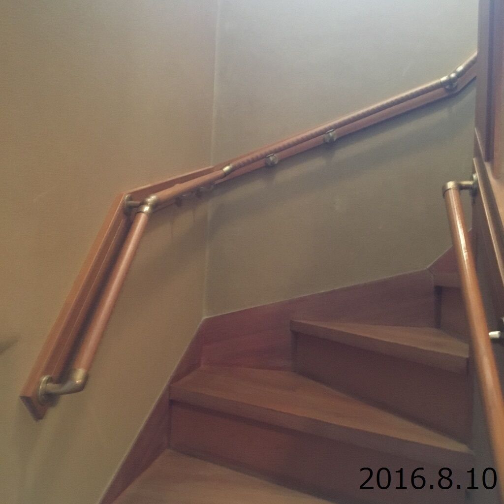 介護手摺り工事