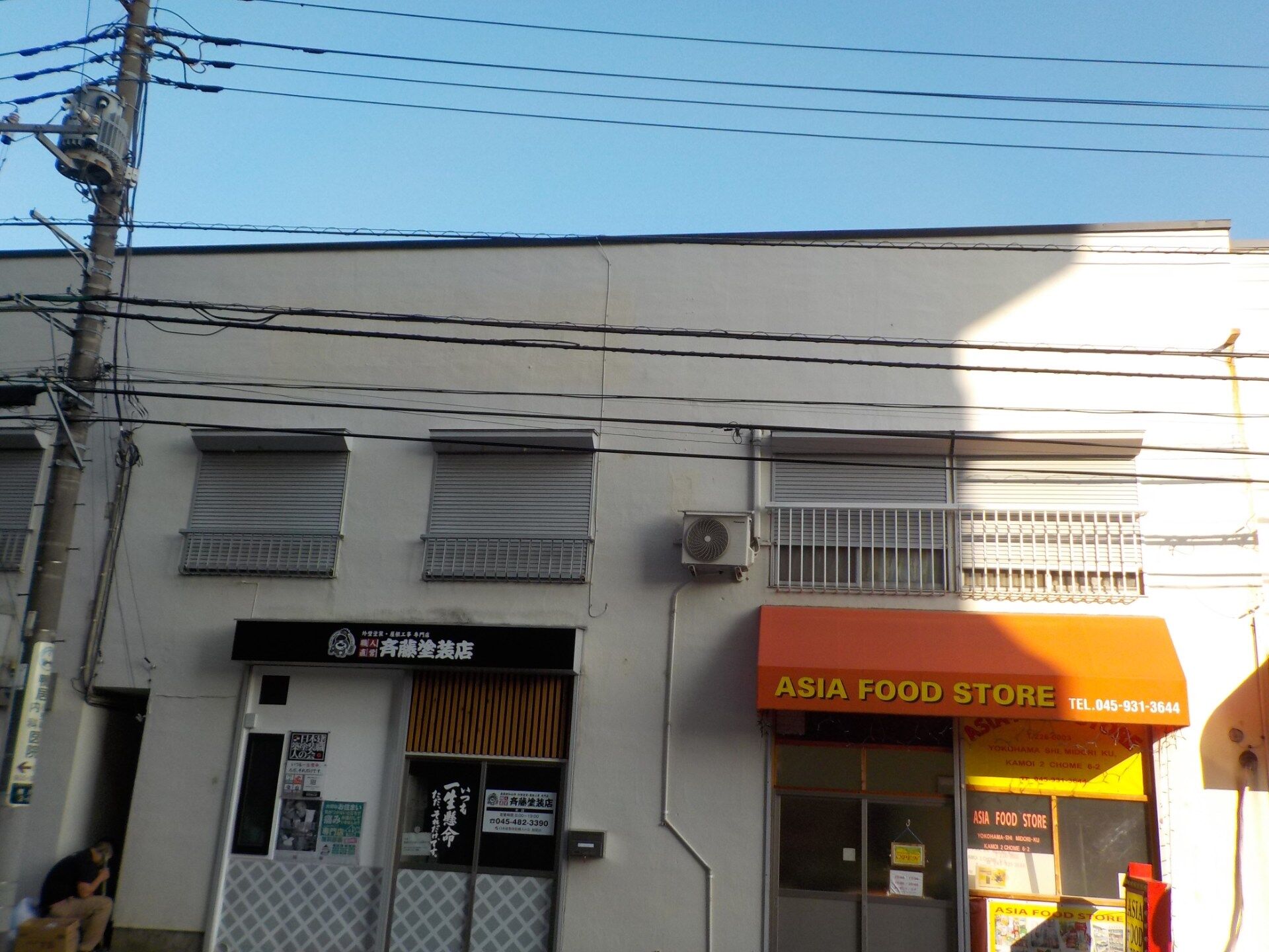 木造住宅 外壁塗装工事